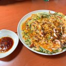 태양슈퍼 이미지