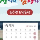 도담농장 이미지