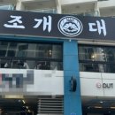 광안3-204 이미지