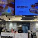 스타존PC방 이미지