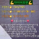 라라휘트니스 이미지