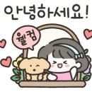 썬모빌리티 이미지