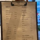 우쥬램