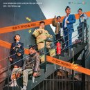 광명 시민회관 공연장 이미지