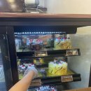 케익하우스몽마 이미지