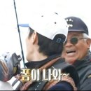 광명호 이미지
