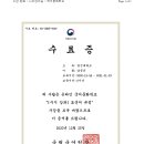 국립국어원 이미지