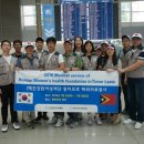 의료법인 건강한의료재단 이미지