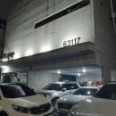 강남신사동공인중개사사무소 이미지