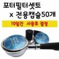 정석환경컨설팅 이미지