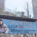 청룡태권도체육관 이미지