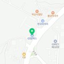 원남카센타 이미지