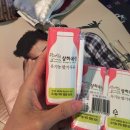 만수 목장 이미지