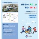 한솔기획인쇄 - 남구 | 한솔기획인쇄