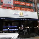 메디원약국 이미지