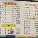 구읍2리 네이버블로그