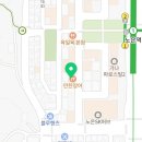 유성RnD