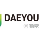대영푸드시스템