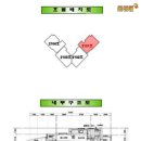 버스정류장_우미린아파트_1 이미지