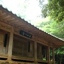 다산농장 2 경향신문