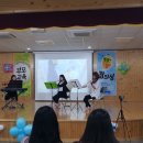 리더스숲유치원 이미지