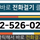 다우 행정사사무소 이미지