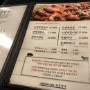 열정갈비 이미지