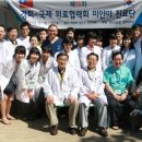 선한내과연합의원 이미지