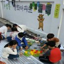 아지트수학