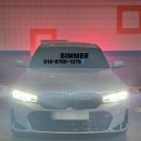 북원로3 이미지