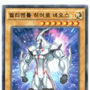 네오스스페이스 이미지