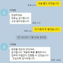 쿨마마핫시크 이미지