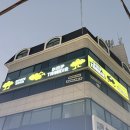 카페이스터에그 | 홍대 방탈출 딥띵커 옹이의꿈 입문용 2인 후기 방린이 영업 성공