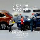 온마음연세의원 이미지