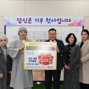 금강사 이미지