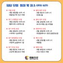 멘탈 리셋(자기탐구) | [도서리뷰] "자기탐구", 결국 인간은 자기 자신을 얼마나 알고 살아가는가, 복성 한봉주 저, 2026.05.16...