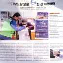 화성시서부종합사회복지관 | 화성시 그냥드림 먹거리 기본보장 사회복지 서비스 이용안내