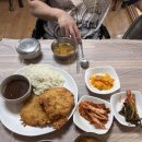 돈까스명종 | 경남 하동 돈까스 맛집 명종식당 하루3시간만 영업? 방문 솔직후기..
