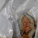 엄마愛김밥