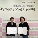 간양농장 이미지