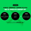 아이스크림PC 이미지