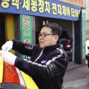 대승자동차공업사 이미지