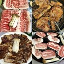 녹동숯불갈비 | 전남 고흥 녹동맛집 송학식당 현지인 찐맛집