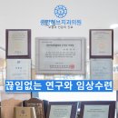 서산치과 네이버블로그