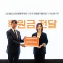 하삼동 - 평택시 평남로 941 | 하삼동