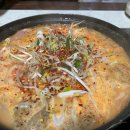 (주)가온리조트 이미지