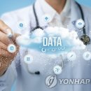 디지유통 이미지