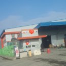 천일화물(주) 이미지