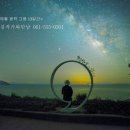 청산도한달살이민박 이미지