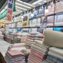 동대문지하쇼핑센터 이미지